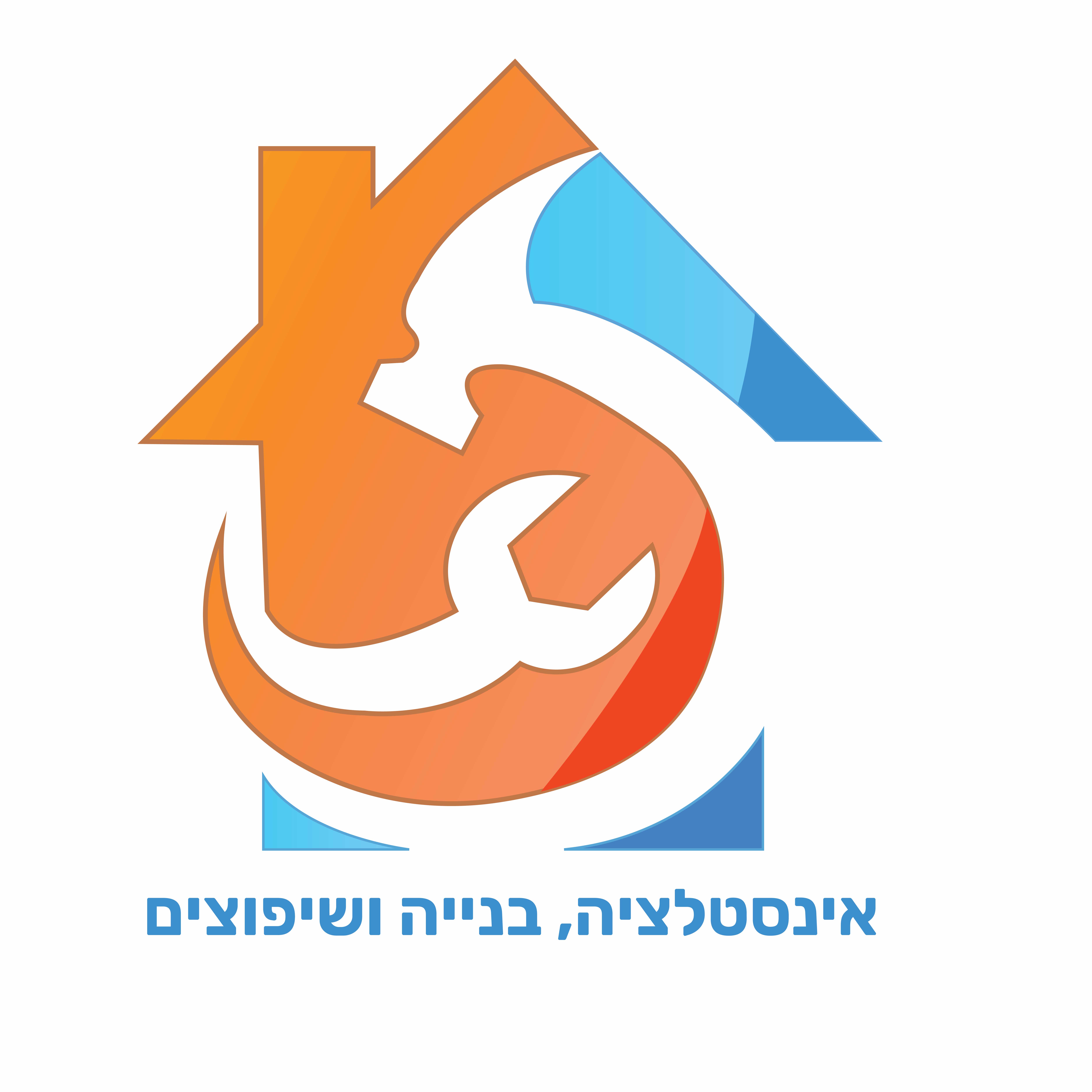 שרון עטרי - קבלנים
